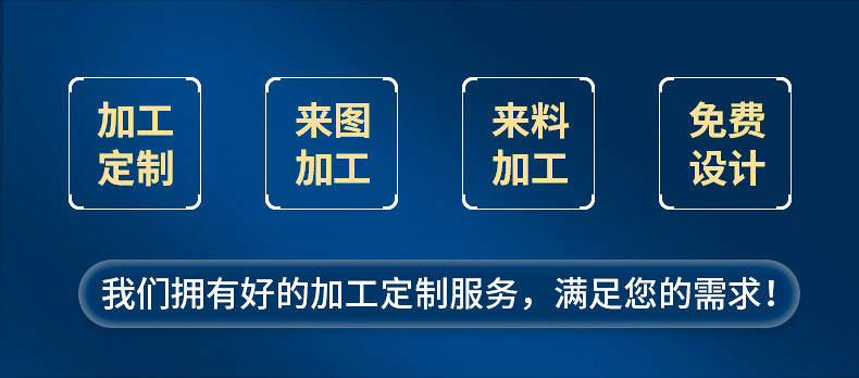 汽車配件水轉(zhuǎn)印加工（2）