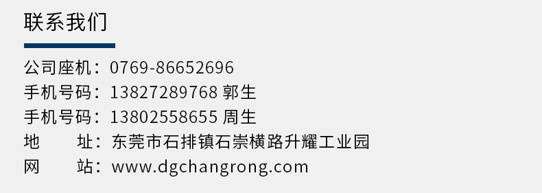 汽車配件水轉(zhuǎn)印加工（2）